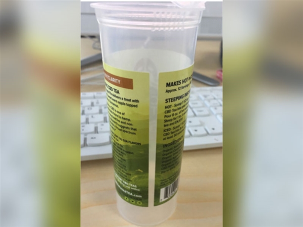 锥瓶奶茶杯贴标