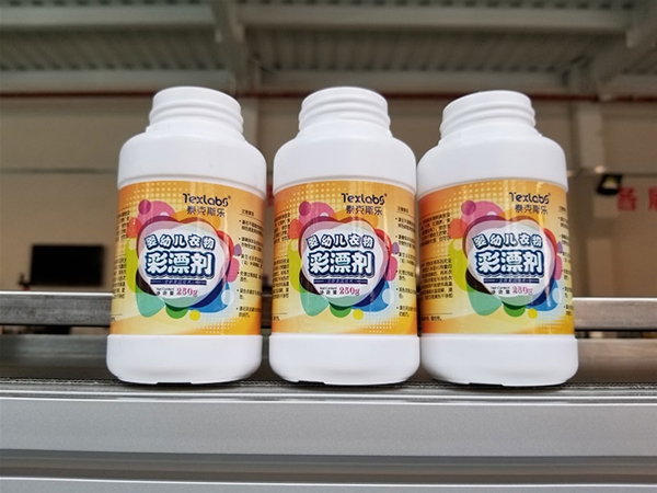 彩漂剂圆瓶贴标