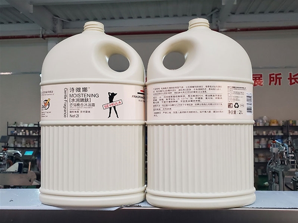 日化洗漱用品扁瓶贴标