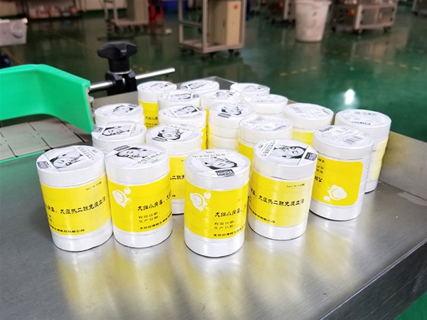 日化洗漱用品圆瓶贴标