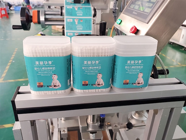 婴儿用品棉棒方瓶贴标