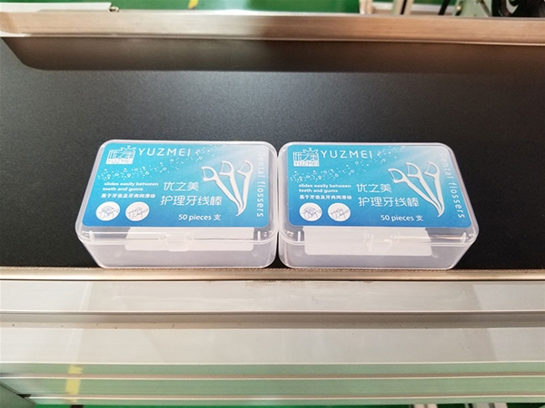 牙线平面贴标