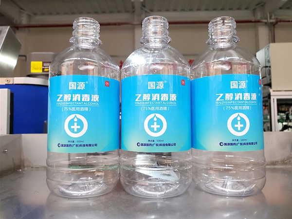 医用乙醇消毒液圆瓶贴标