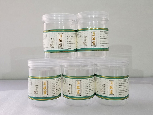 医药中药保健品圆瓶贴标