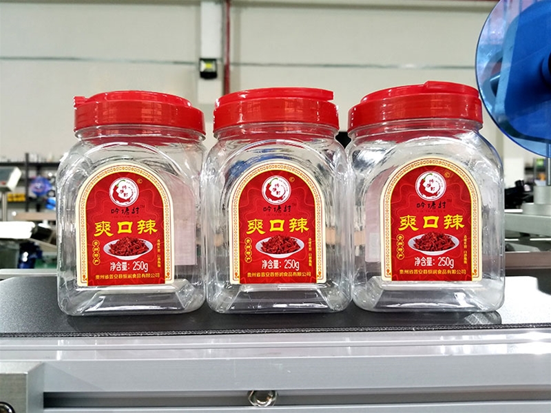 辣椒酱双面贴标