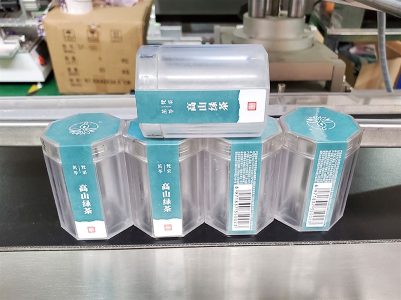 茶叶圆瓶贴标