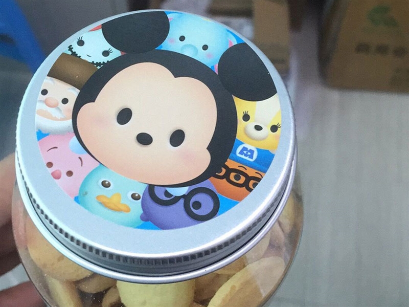 食品零食小饼干瓶身瓶盖贴标
