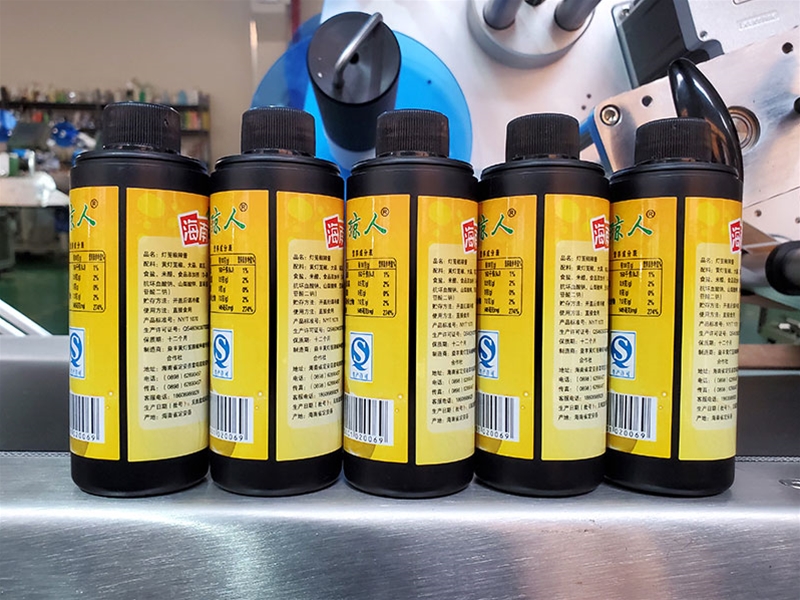 食品辣椒酱圆瓶贴标