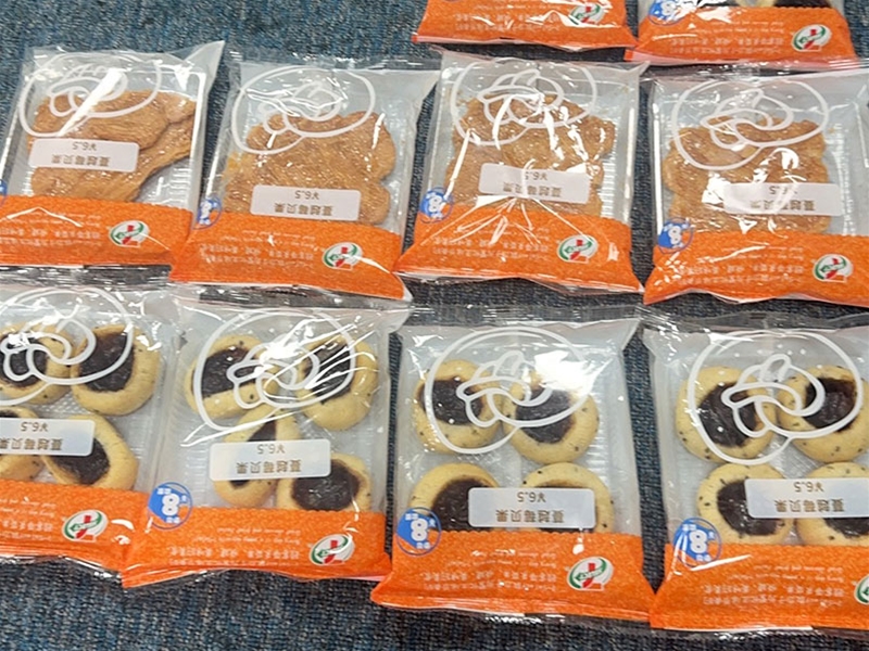 食品面包贴价格标签