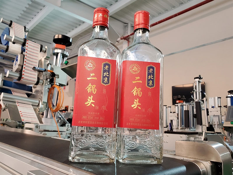 食品饮料白酒方瓶贴标