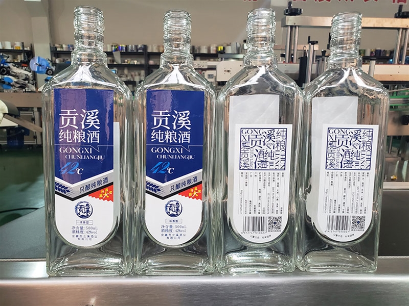 扁瓶方瓶白酒贴标